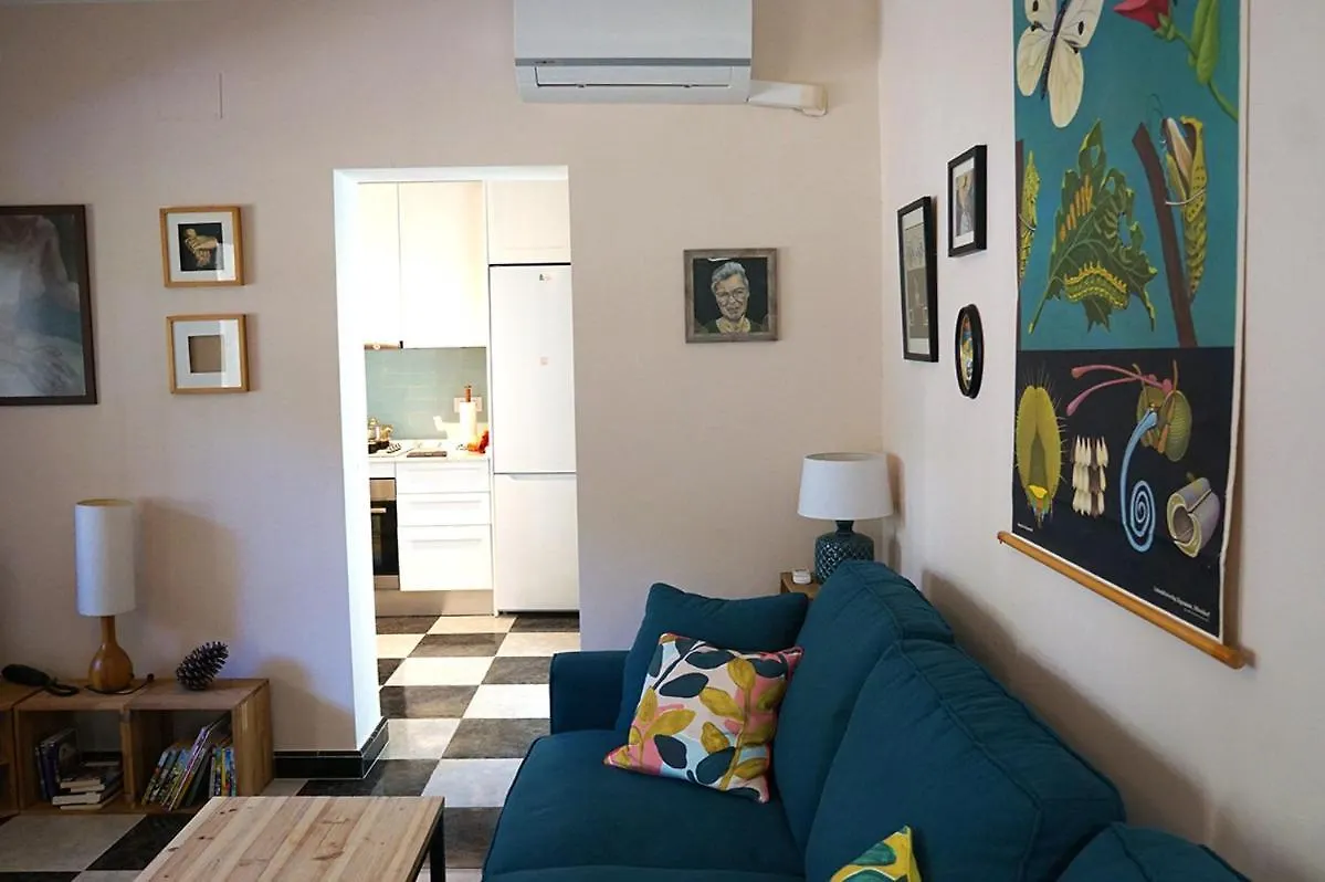 Chalet El Girasol Chiclana de la Frontera 0*,  Spain